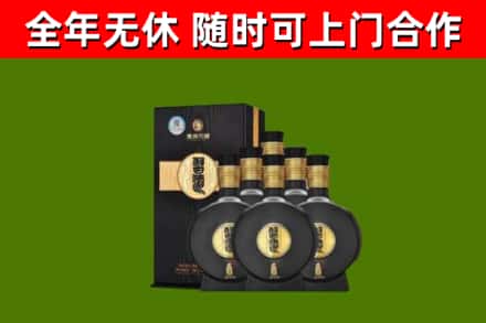 滨海新区回收习酒