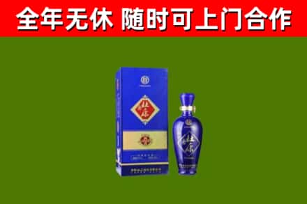 滨海新区烟酒回收杜康.jpg